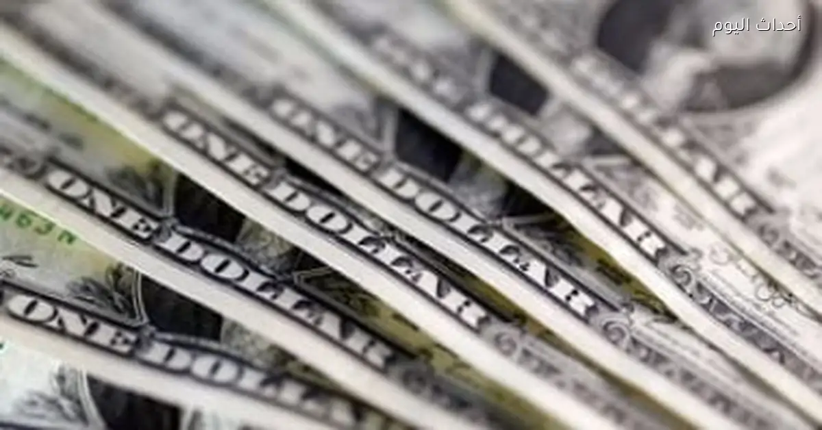 سعر الدولار مقابل الجنيه المصري اليوم الخميس 18 ديسمبر 2025