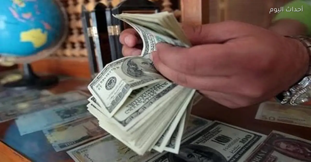 سعر الدولار مقابل الجنيه اليوم 18 ديسمبر 2025 تحديث البنوك اليومي