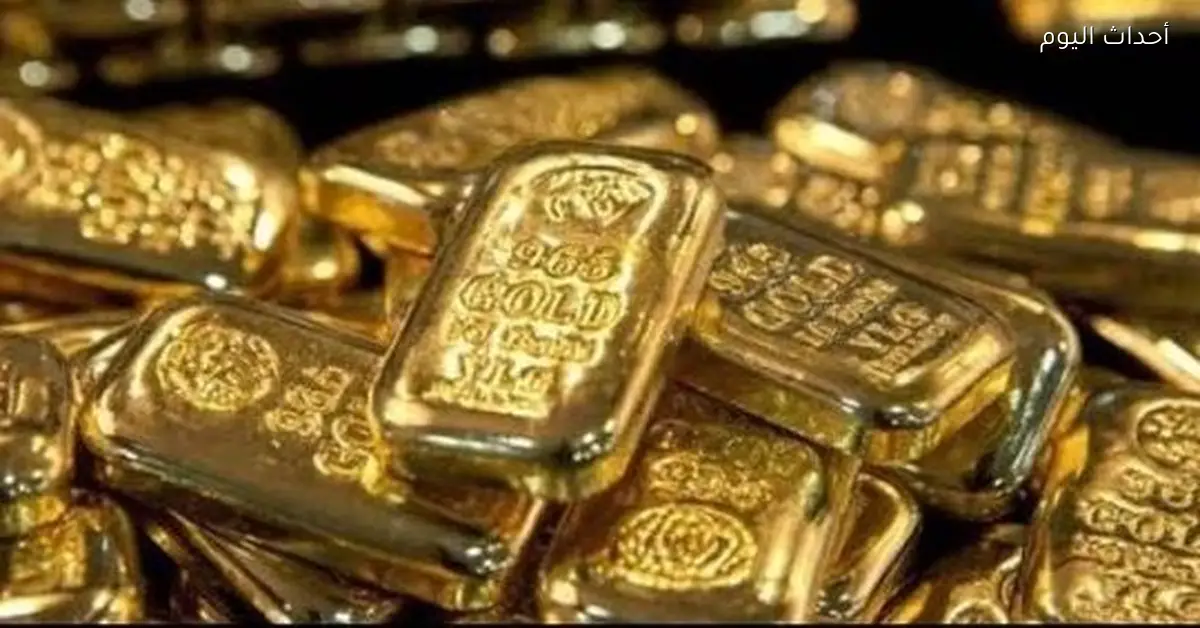 سعر الذهب في السوق المصري اليوم الخميس 18 ديسمبر 2025