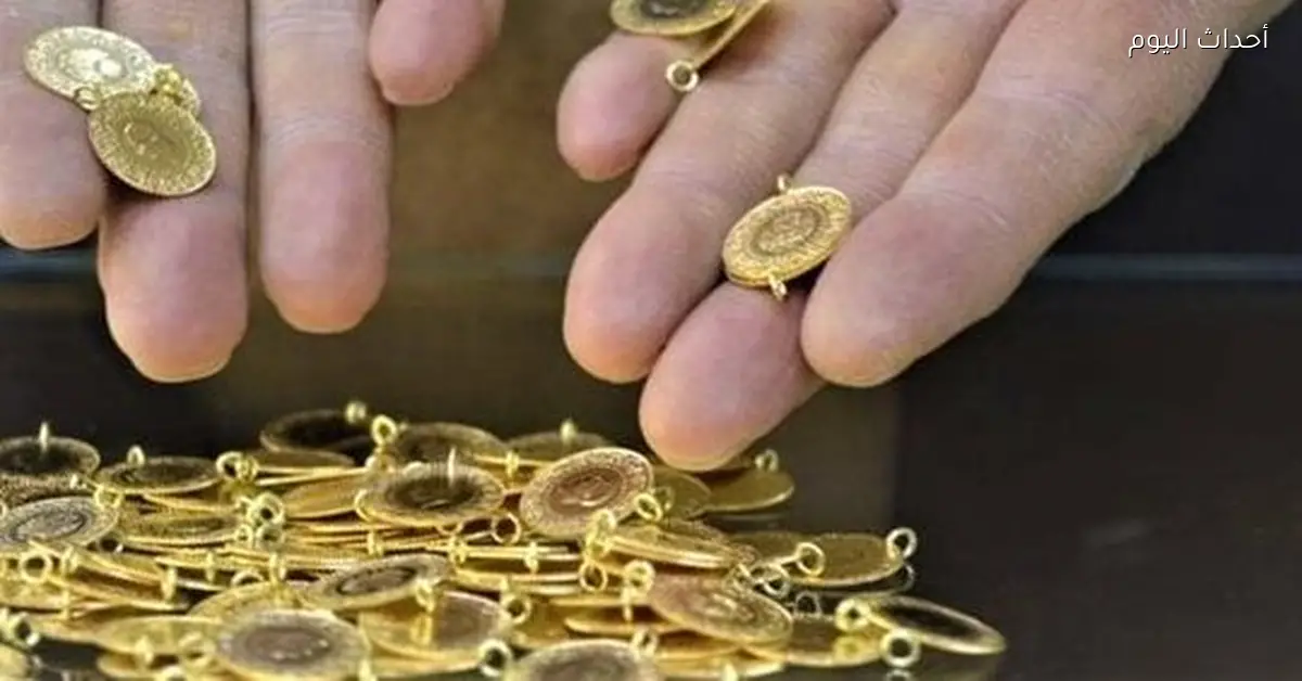 سعر الذهب في العراق اليوم الأحد 14 ديسمبر 2025