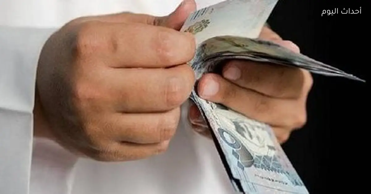 سعر الريال السعودي مقابل الجنيه في البنوك اليوم 25 ديسمبر 2025