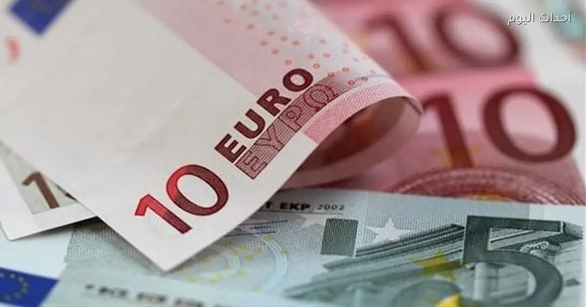 سعر اليورو اليوم 15 ديسمبر 2025 في البنوك المصرية