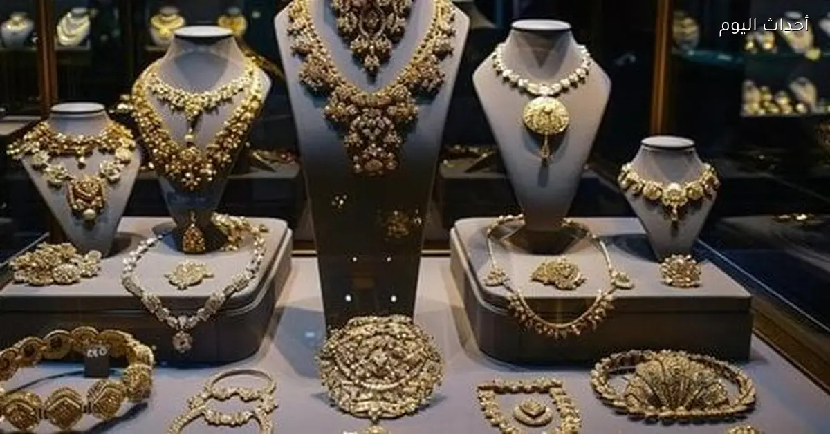 سعر جرام الذهب عيار 21 في مصر اليوم الجمعة 19 ديسمبر 2025