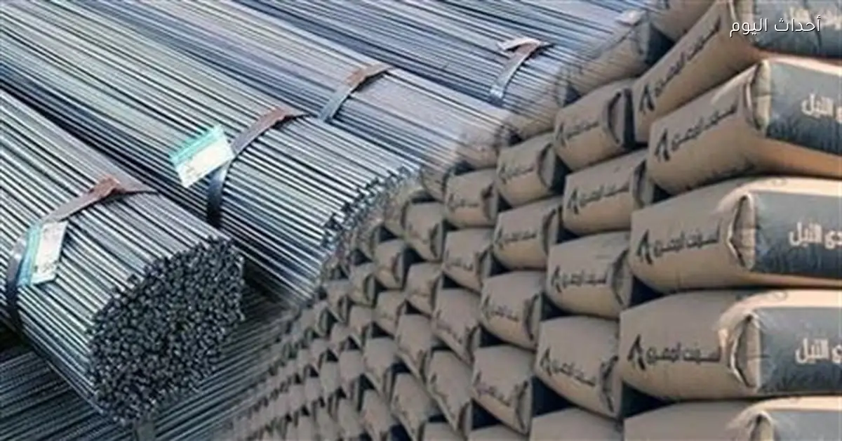 سعر طن الحديد اليوم في مصر 18 ديسمبر 2025