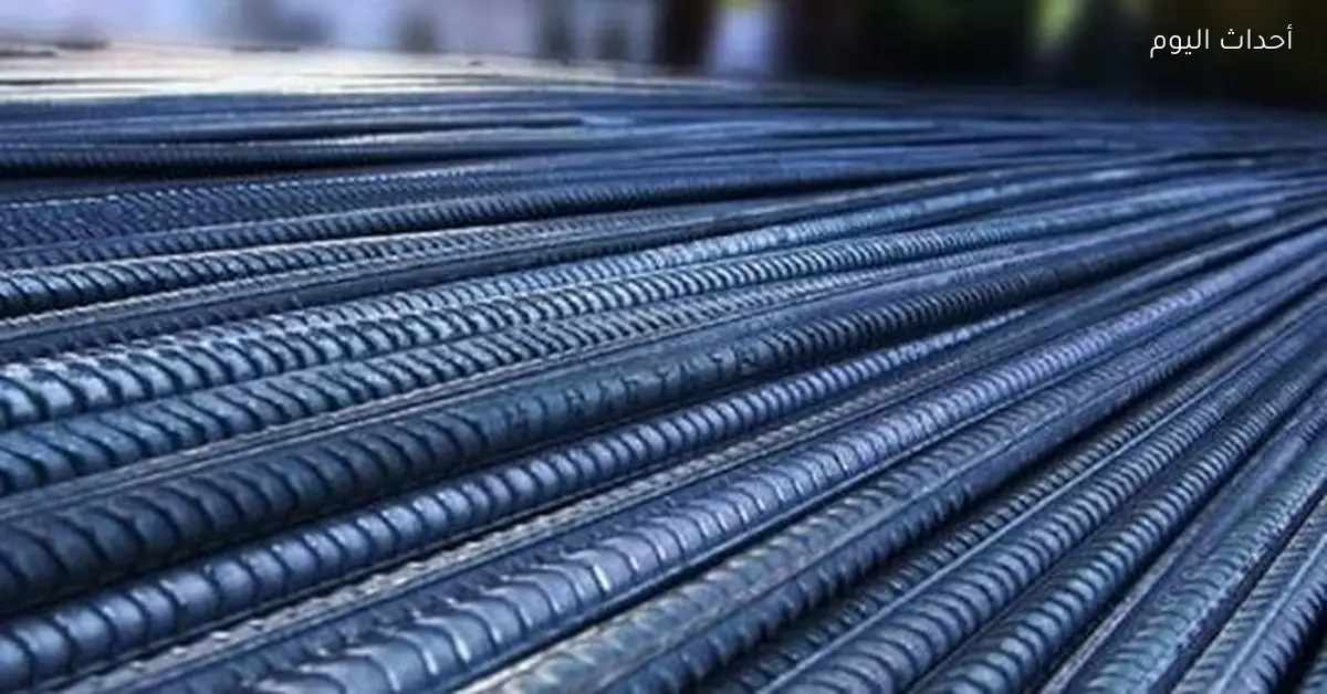 سعر طن الحديد في السوق المحلي اليوم 14 ديسمبر 2025