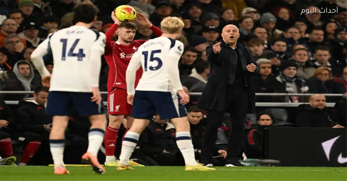 سلوت يتحدث عن إصابة إيزاك ويعبر عن أمنيته في نسيان بعض اللحظات