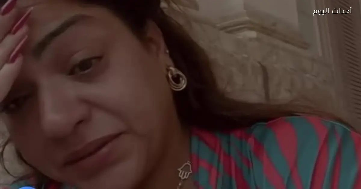 سيدة تستغيث بسبب منع أولادها من دخول المدرسة