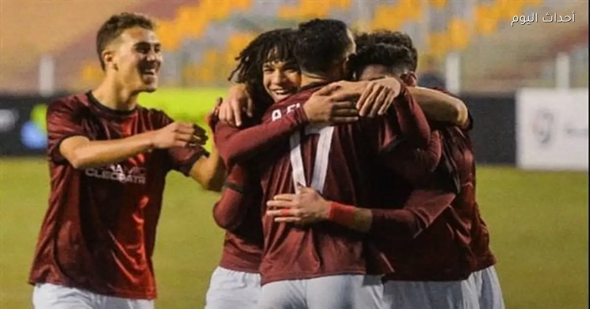 سيراميكا كليوباترا يحقق أول انتصار في كأس العاصمة على فاركو