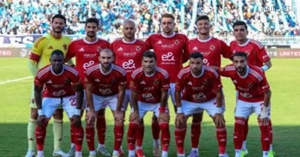 سيراميكا يسعى للتعاقد مع أربعة لاعبين من الأهلي بينهم أفشة