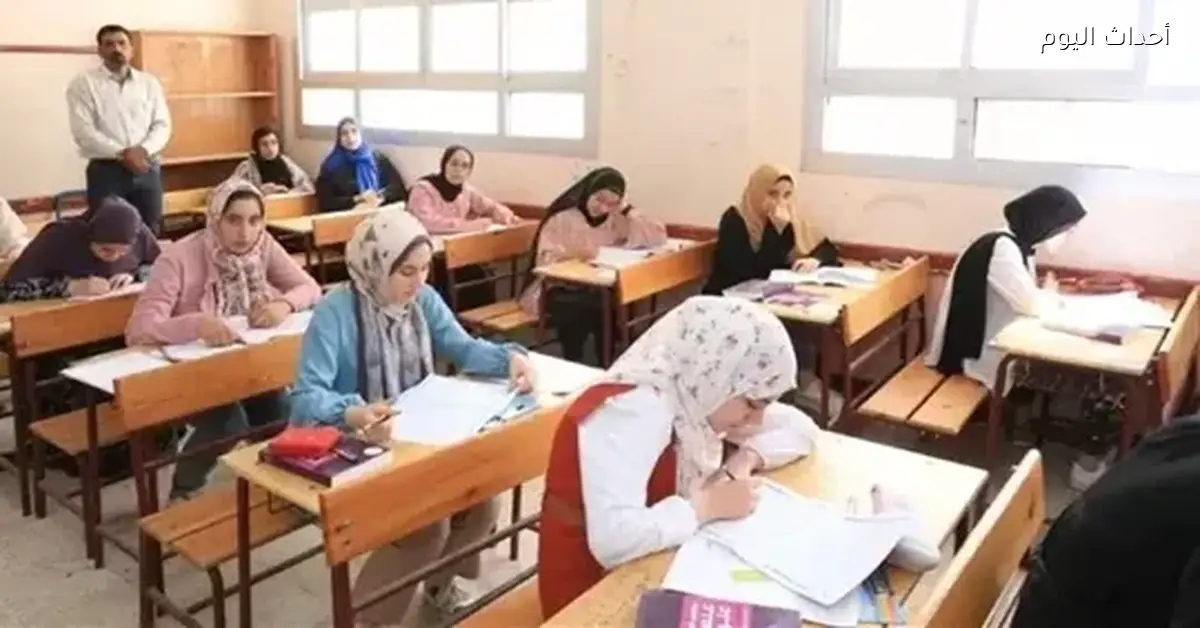شروط عدم الترشح لامتحانات الثانوية العامة 2026