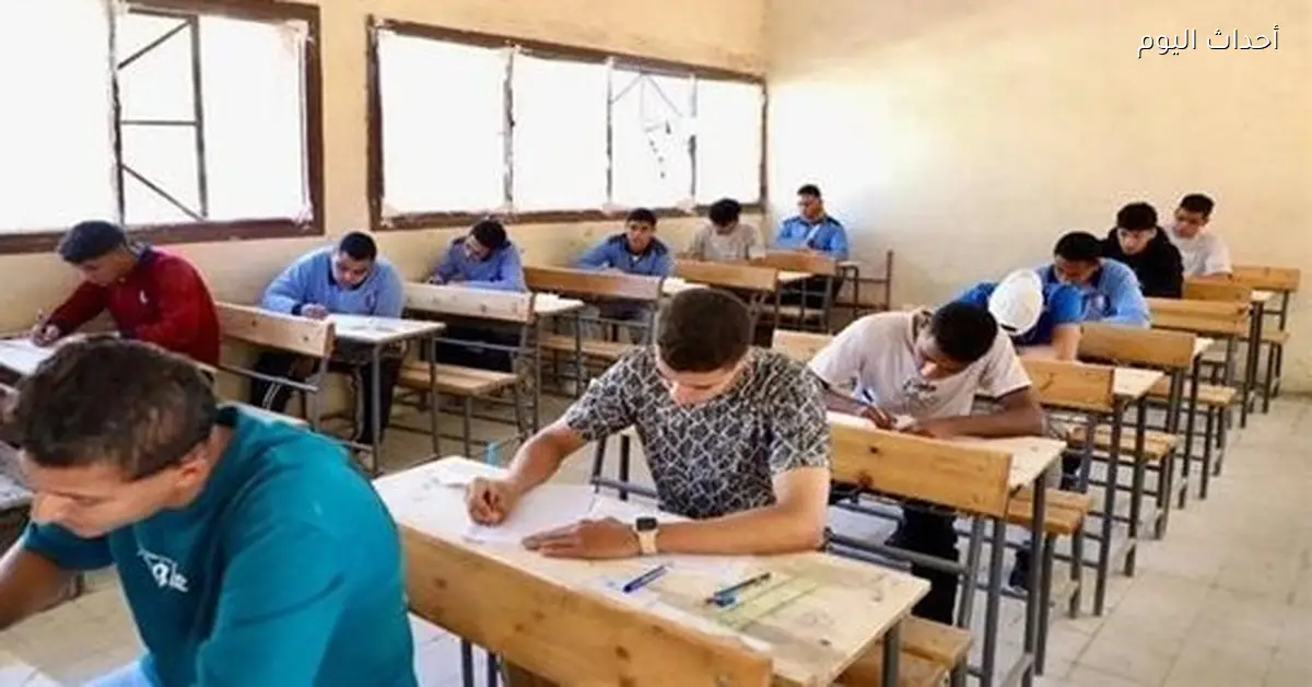 شروط منع الترشح للجان امتحانات الدبلومات الفنية 2026