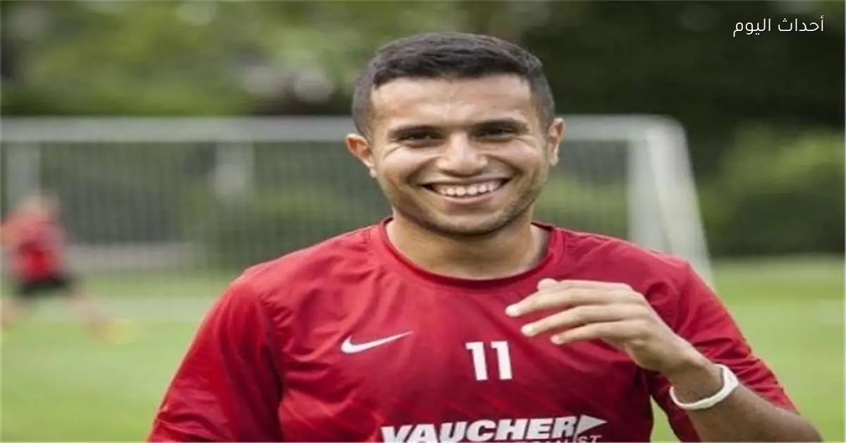 شريف أشرف ينصح حامد حمدان بعدم الانتقال إلى الأهلي