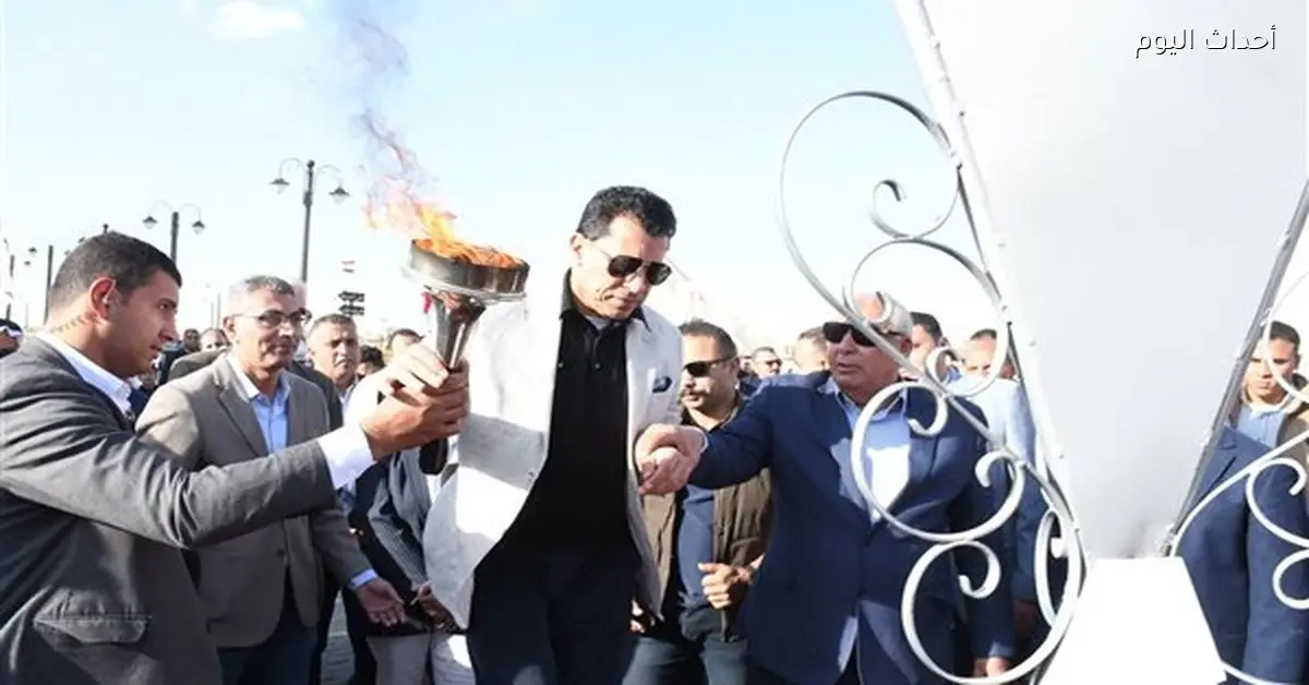 شعلة النسخة السادسة من أولمبياد المحافظات الحدودية تنطلق