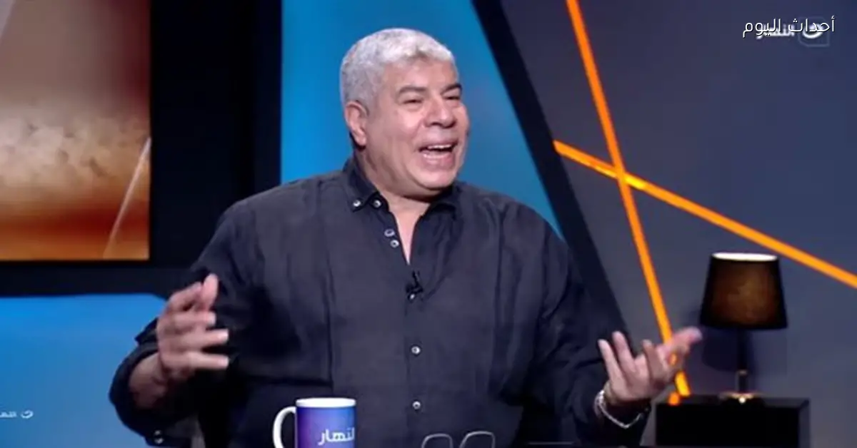 شوبير يعلن عن أبرز المرشحين لتدريب الزمالك بعد رحيل أحمد عبد الرؤوف