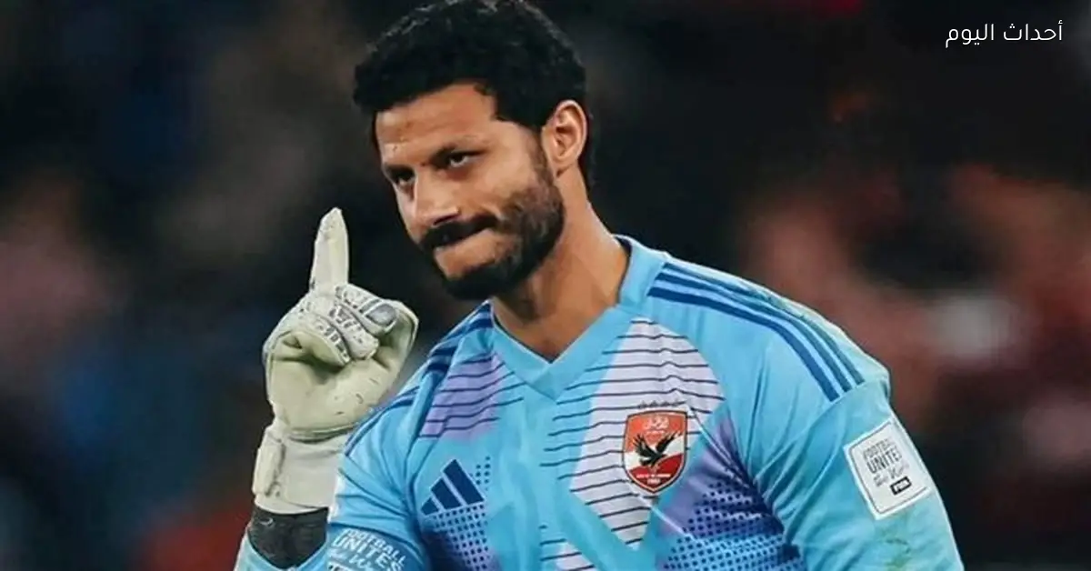 شوبير يكشف عن مستقبل حراسة مرمى المنتخب بعد تراجع مستوى الشناوي