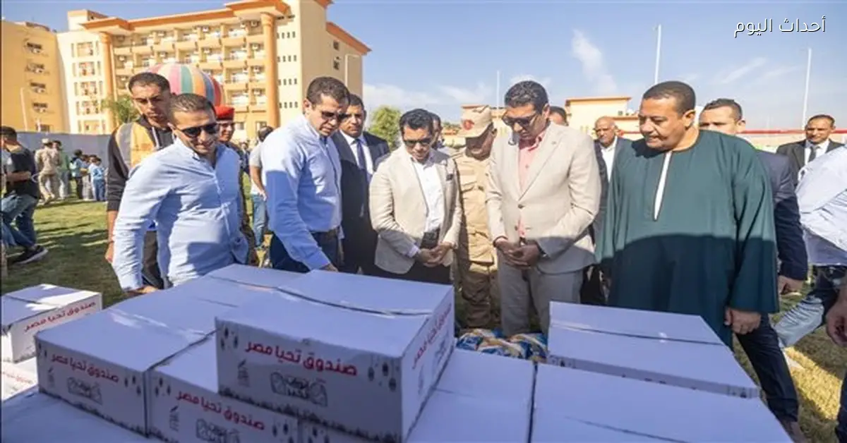 صندوق تحيا مصر يبدأ “أسبوع الخير” لدعم الصعيد