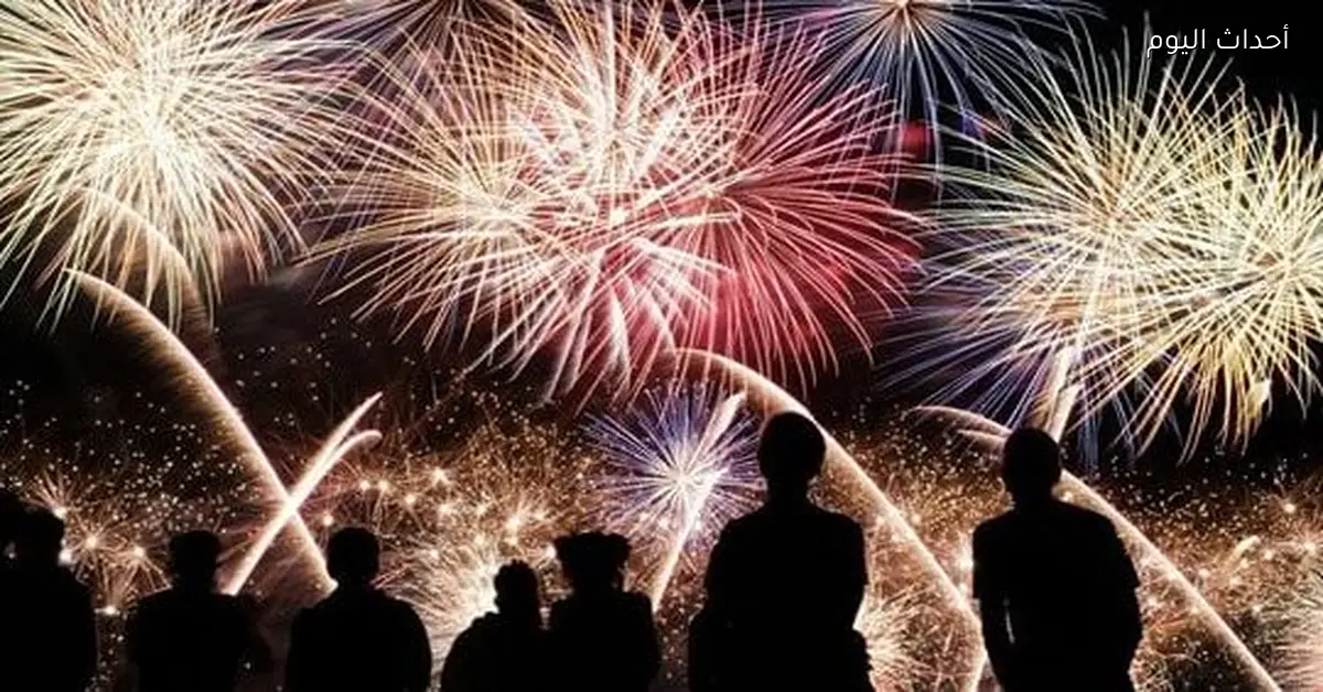 صور تهنئة بمناسبة العام الجديد 2026