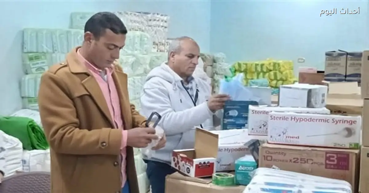 ضبط 50 جوال ردة و5280 قطعة مستحضرات تجميل ببني سويف