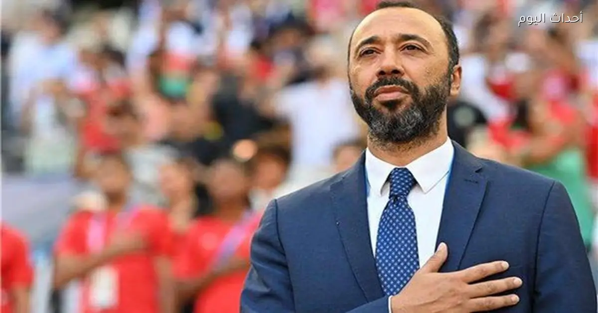 طارق السكتيوي يتحدث عن تتويج المغرب بكأس العرب بعد الفوز على الأردن