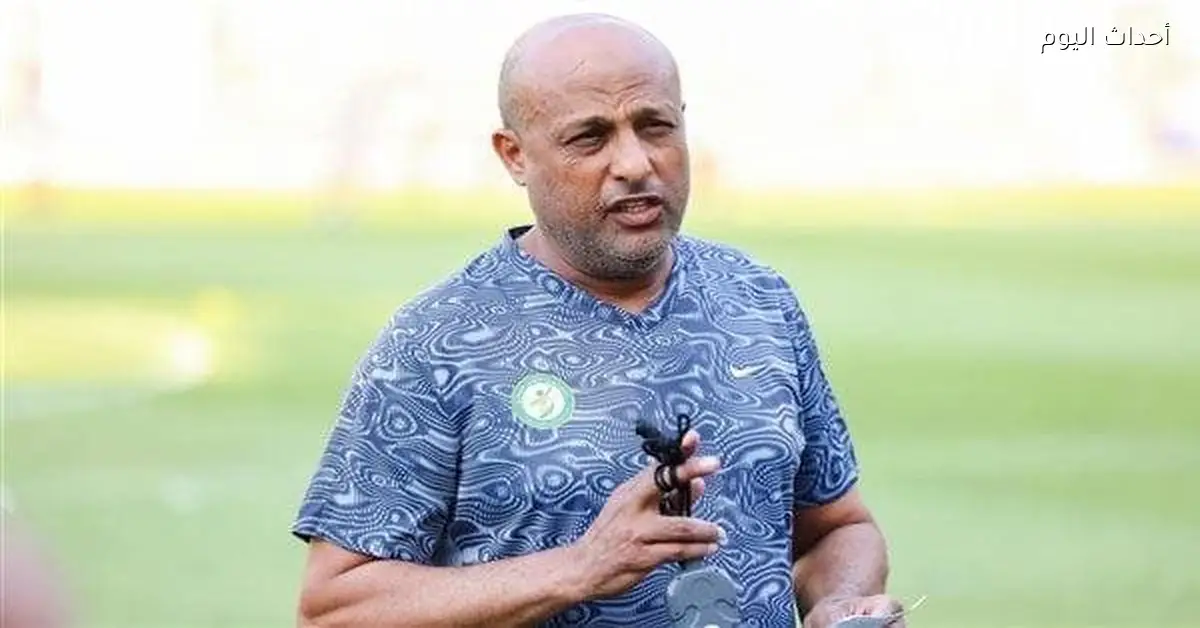 طارق مصطفى يضع 3 شروط لتدريب الزمالك والحسم بيد جون إدوارد