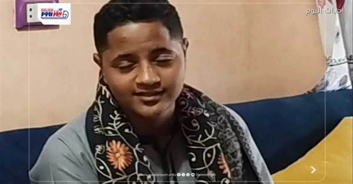 طالب أزهري يبدع في الإنشاد وحفظ القرآن الكريم