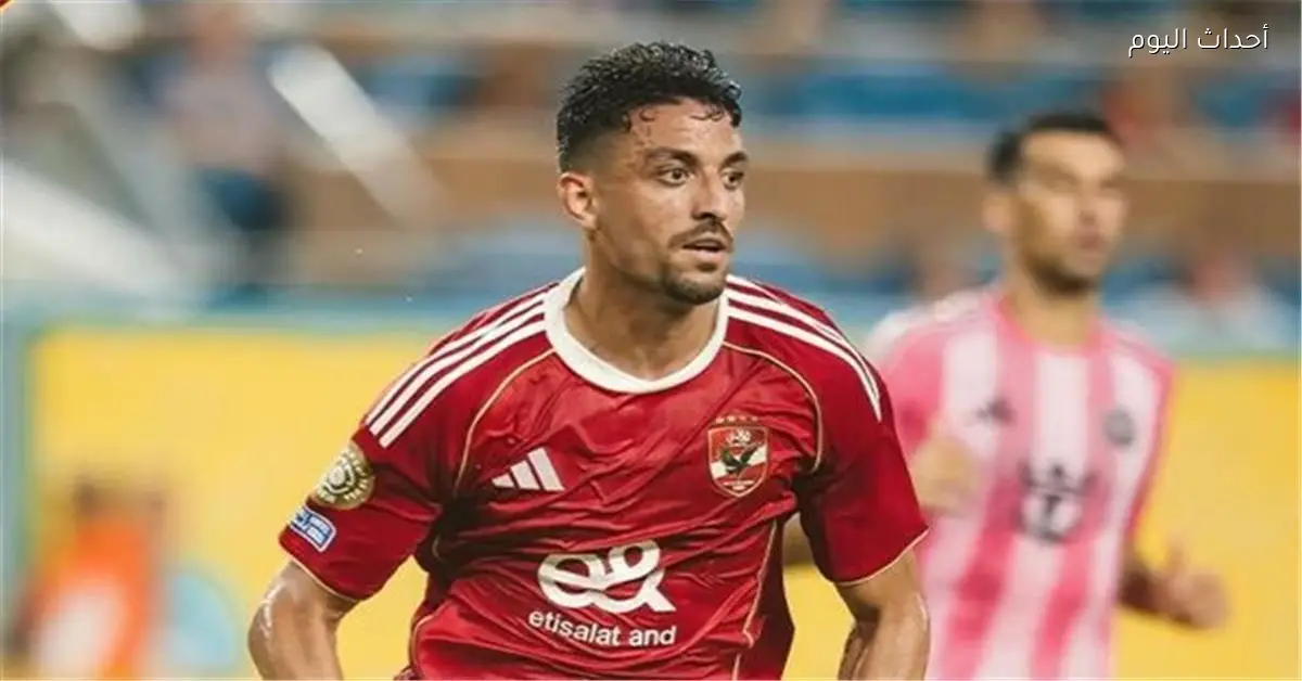 طاهر محمد طاهر يحرز هدف الأهلي الأول في شباك سيراميكا كليوباترا