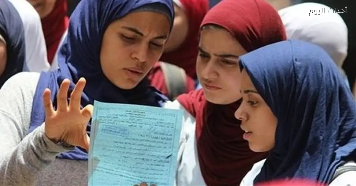 طريقة التقديم لوظائف رئيس لجنة أو مراقب أول في امتحانات الثانوية العامة