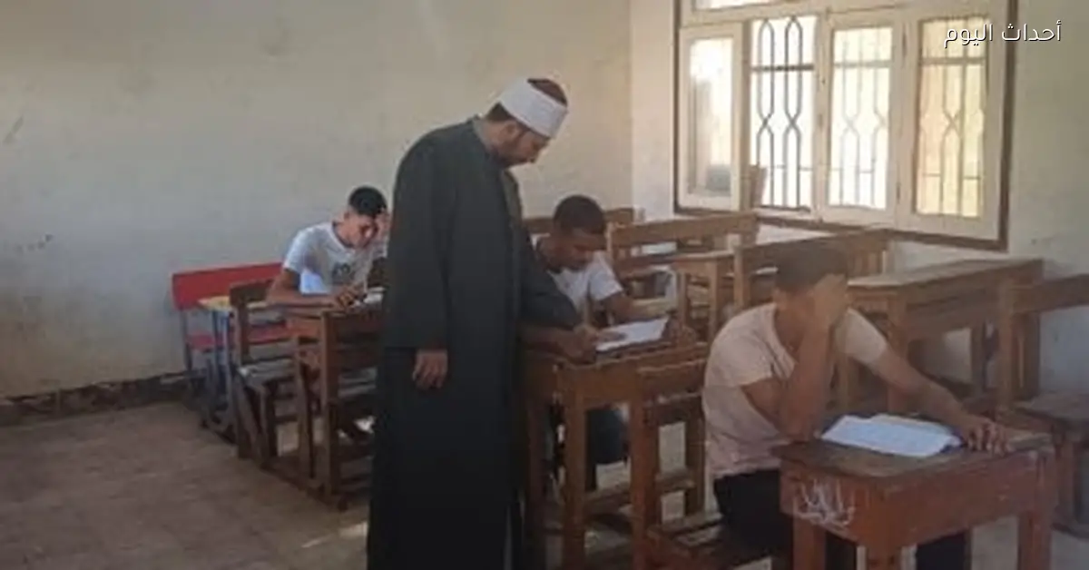 طلاب النقل الثانوي الأزهري يؤدون امتحانات القرآن والفيزياء والصرف غدا