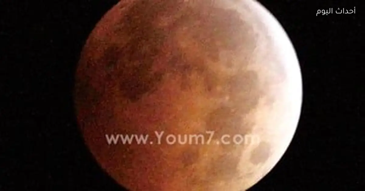 ظاهرة فلكية هامة في رمضان القادم تعرف عليها