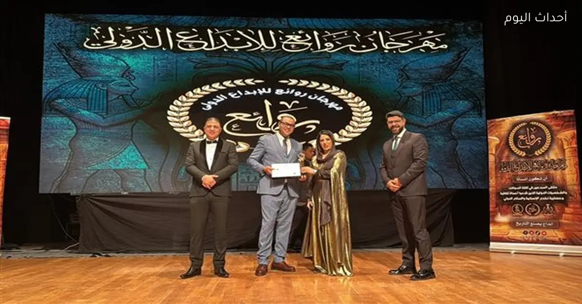 علي أبو دشيش أفضل شخصية عالمية في نشر الوعي الأثري