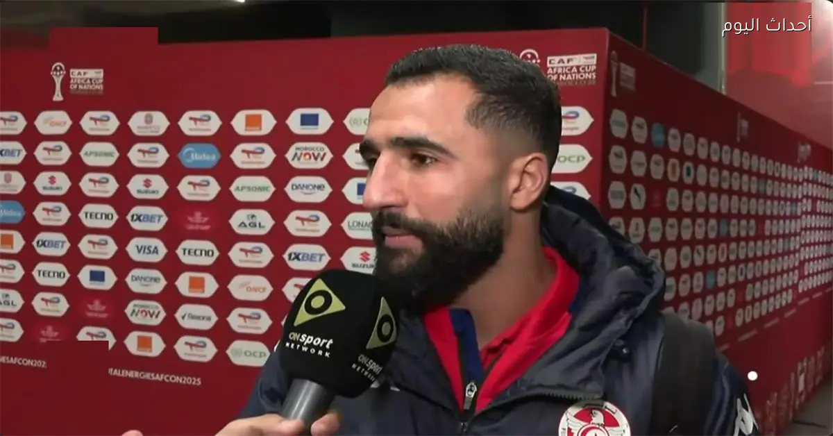 علي العابدي يتحدث عن تعلم اللهجة المصرية من لاعب منتخب مصر ويصف مشوار المجموعات بالصعب