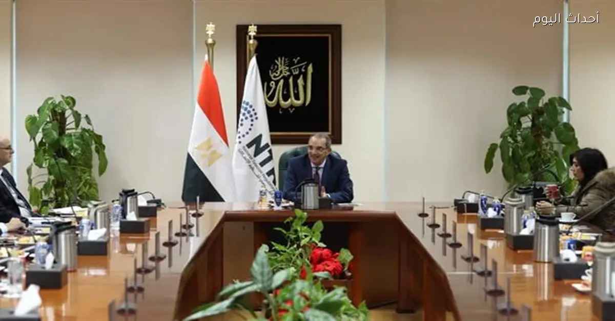 عمرو طلعت يلتقي بأعضاء لجنة الاتصالات وتكنولوجيا المعلومات
