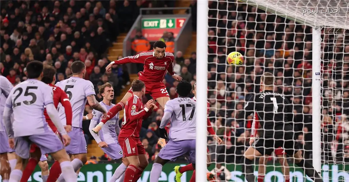 عودة محمد صلاح وإيكتيكي يقود ليفربول للفوز على برايتون بهدفين في الدوري الإنجليزي