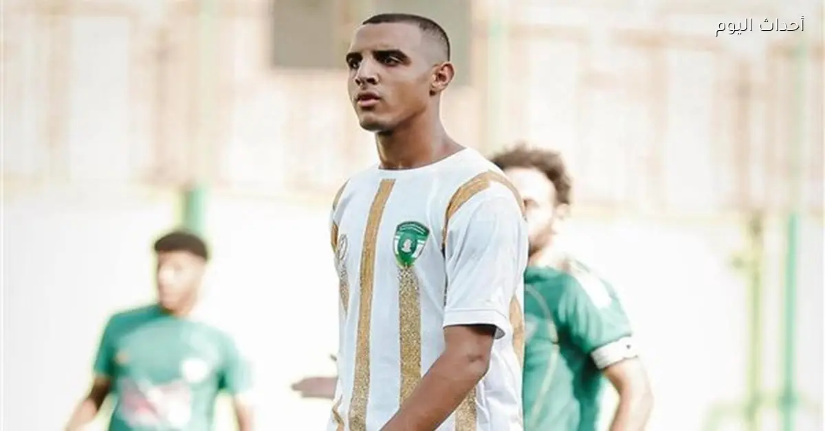 غزل المحلة يفاوض اللمبي هداف دوري القسم الثاني