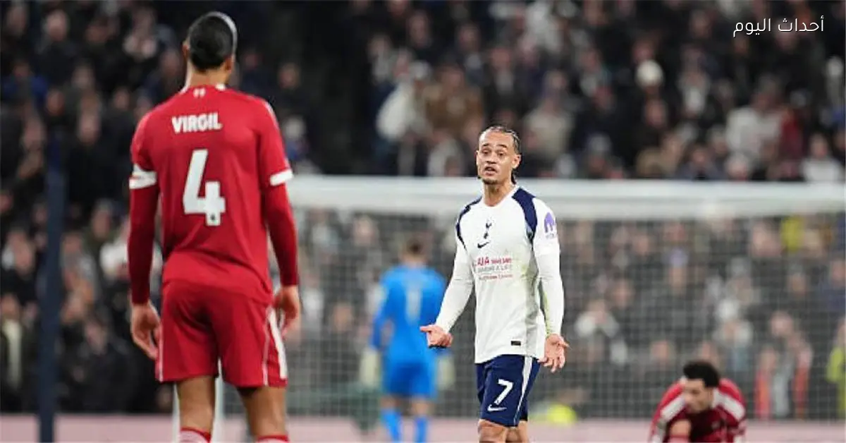 فان دايك يعلق على طرد تشافي سيمونز ويؤكد عدم وجود قلق حول مستوى ليفربول