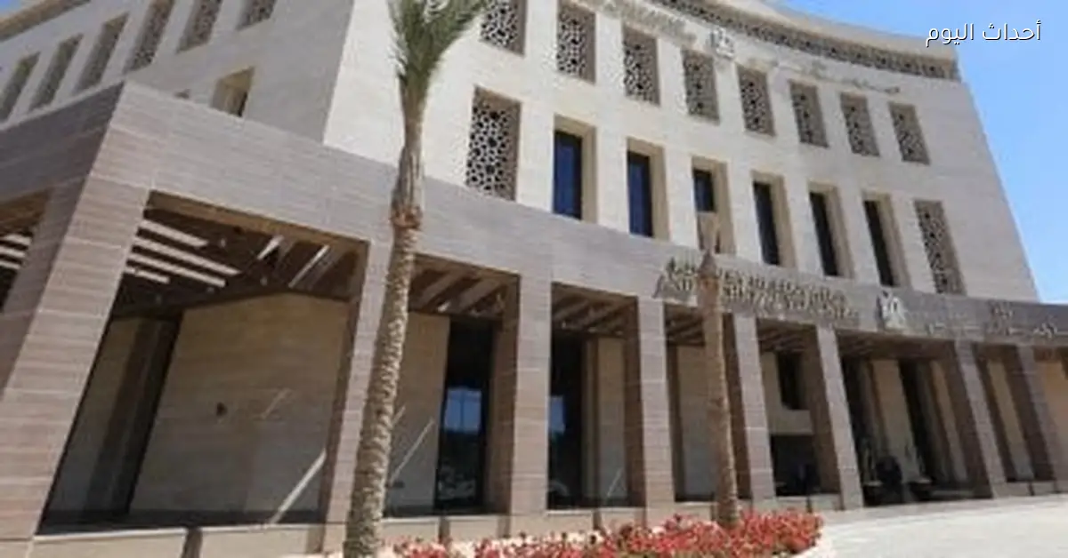 فتح باب تسجيل استمارة الدبلومات وموعد امتحانات 2026