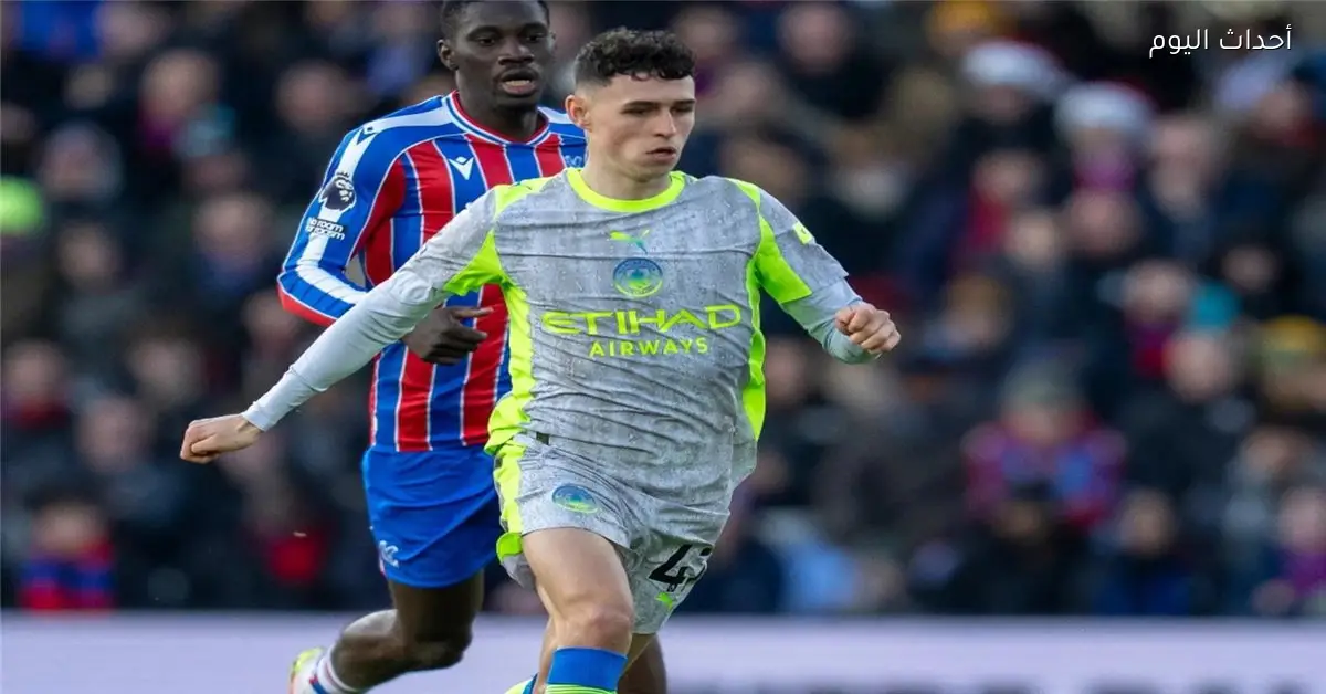فودين يحرز الهدف الثاني لمانشستر سيتي في شباك كريستال بالاس