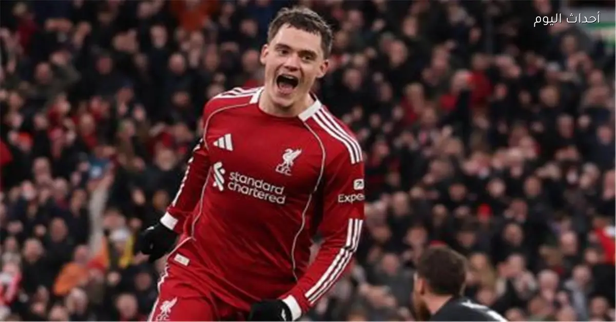 فيرتز يكسر النحس التهديفي مع ليفربول أمام ولفرهامبتون ويؤكد ثقته في التسجيل