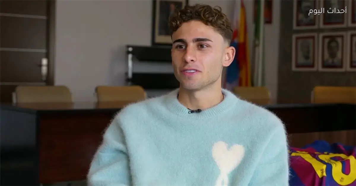 فيرمين لوبيز ريال مدريد ساهم في تغيير مسار برشلونة والفوز بدوري أبطال أوروبا حلم مستمر