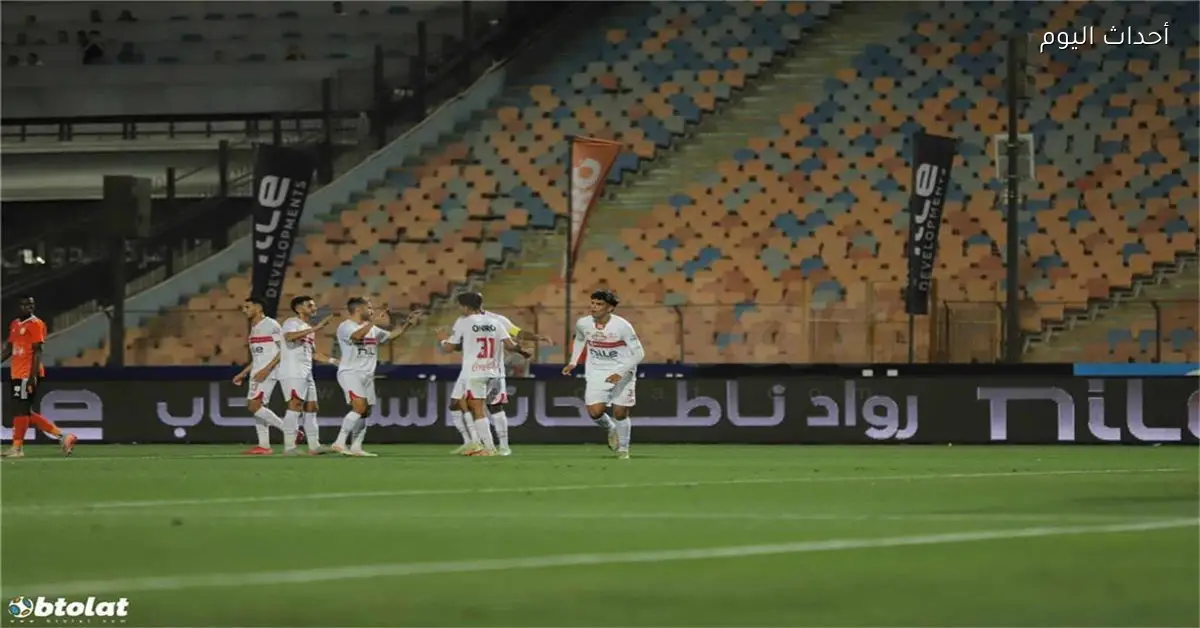 قائمة الزمالك لمواجهة بلدية المحلة في كأس مصر تضم 9 لاعبين شباب