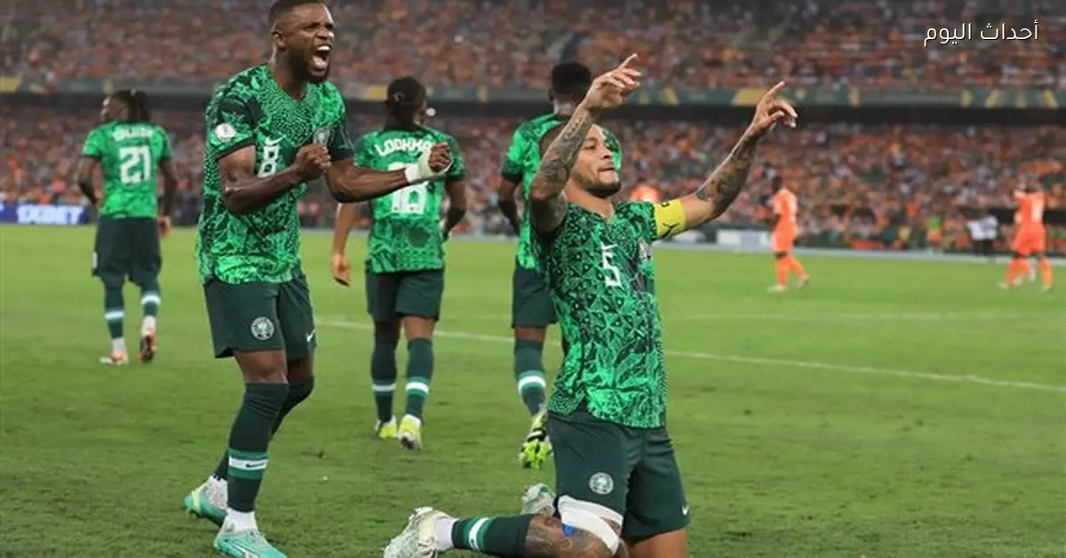 قائمة منتخب نيجيريا لمواجهة مصر في المباراة الودية