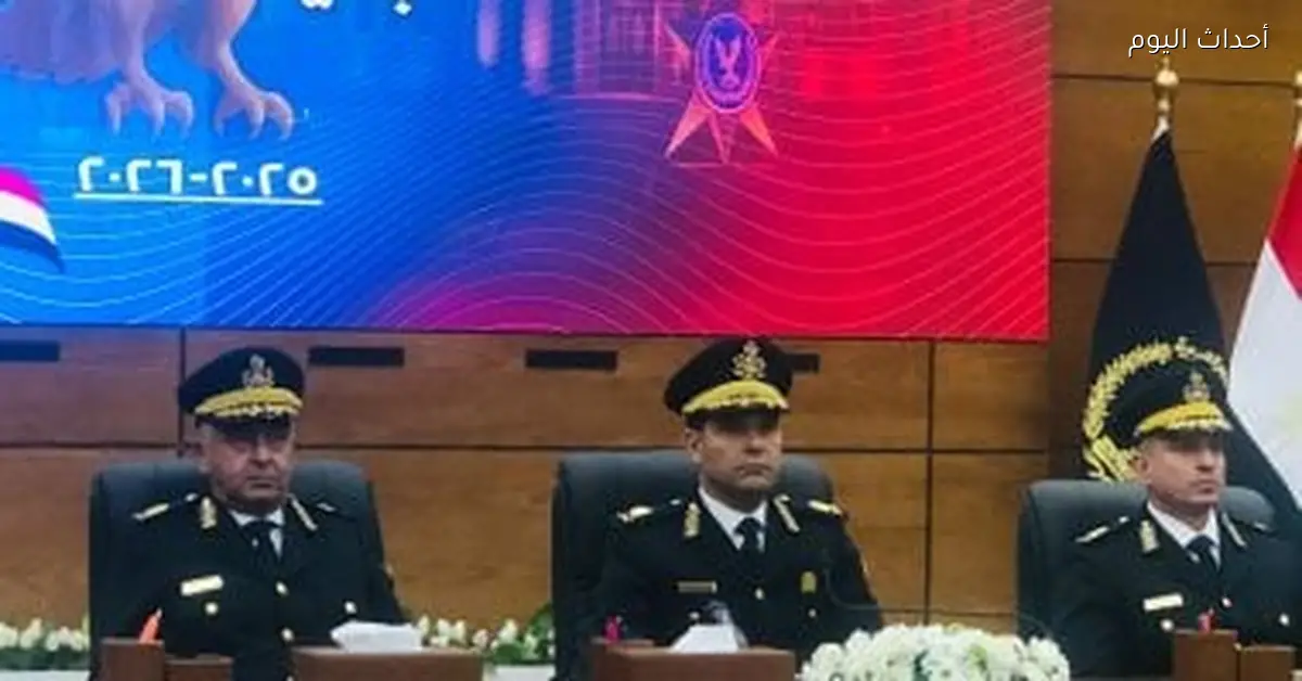 قبول 50 طالبة من كليات التربية الرياضية في أكاديمية الشرطة