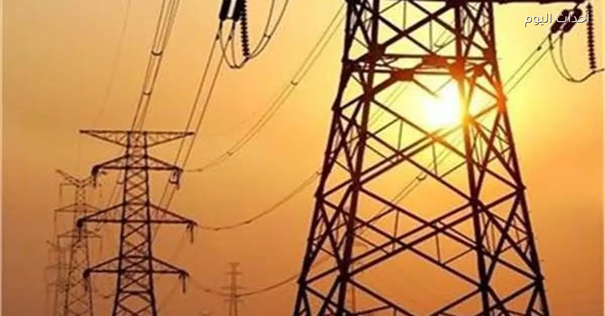 قطع الكهرباء عن أبراج المحروسة بالسويس غدا للصيانة