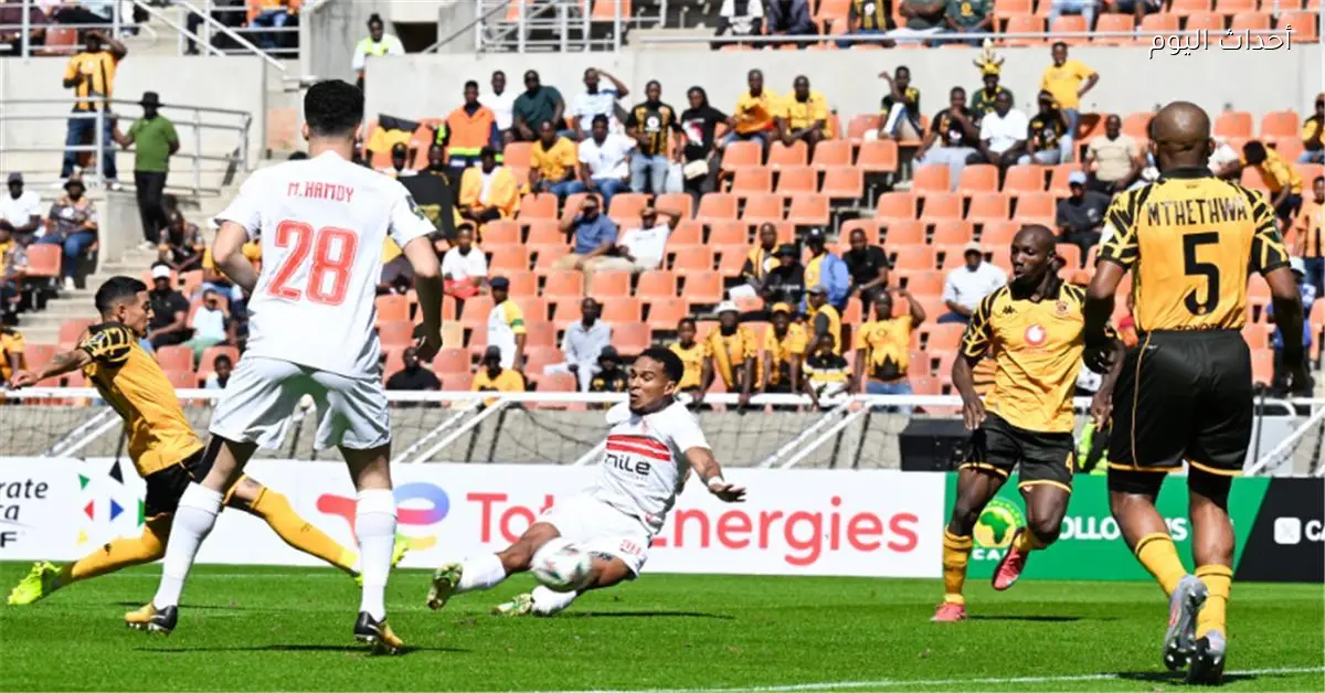 كاف يحدد مواعيد مباريات الزمالك في الكونفدرالية 2025 2026