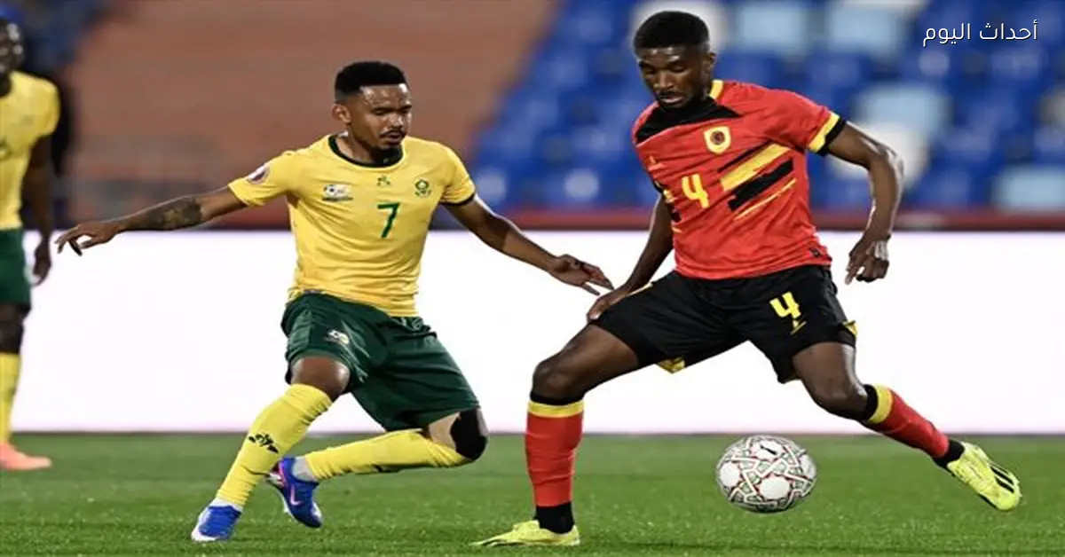 لاعب جنوب أفريقيا: جاهزون لمواجهة مصر بعد انطلاق قوي في البطولة