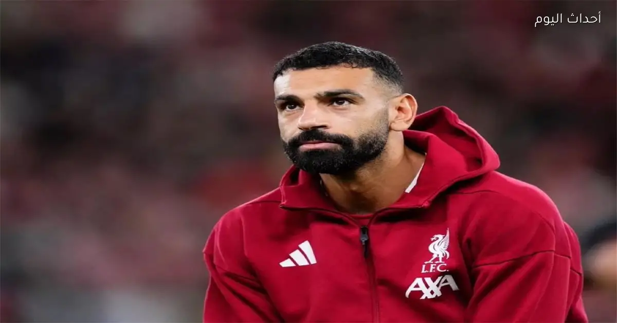 لاعب ليفربول يحظى بإشادة الجماهير بسبب محمد صلاح ويرغبون في المزيد منه