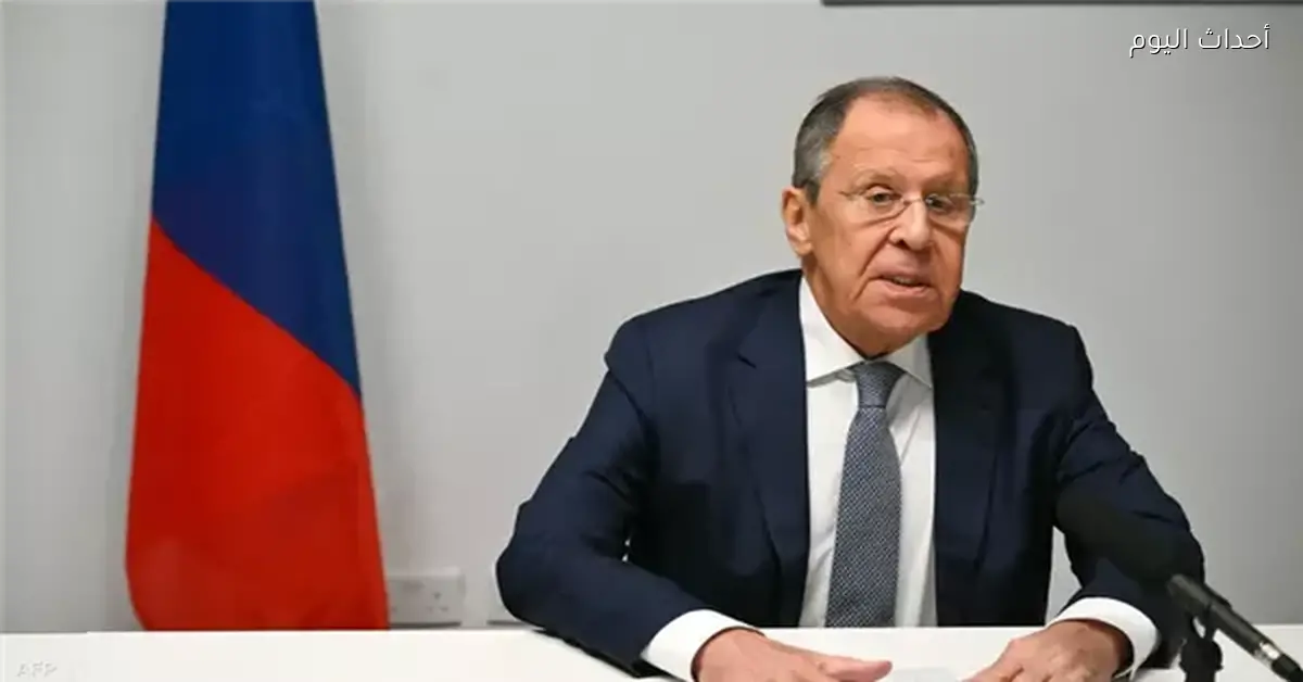 لافروف: أوروبا تهيئ لعدوان جديد على روسيا من خلال أوكرانيا وشرط التسوية هو الحوار