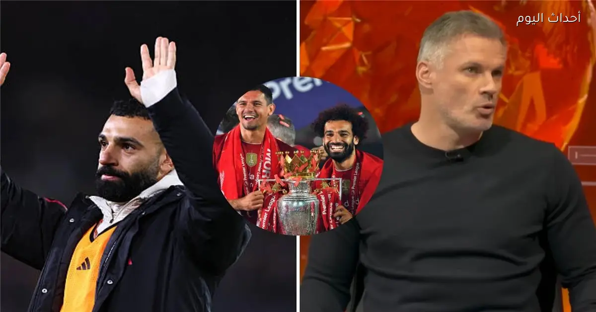 لوفرين ينتقد محمد صلاح بسبب تصريح كاراجر