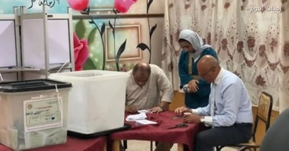 مؤشرات أولية لحصر لجنة رقم 4 بدائرة أشمون المنوفية