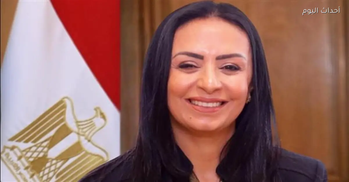 مايا مرسي تشارك في الدورة 45 للشؤون الاجتماعية بالأردن